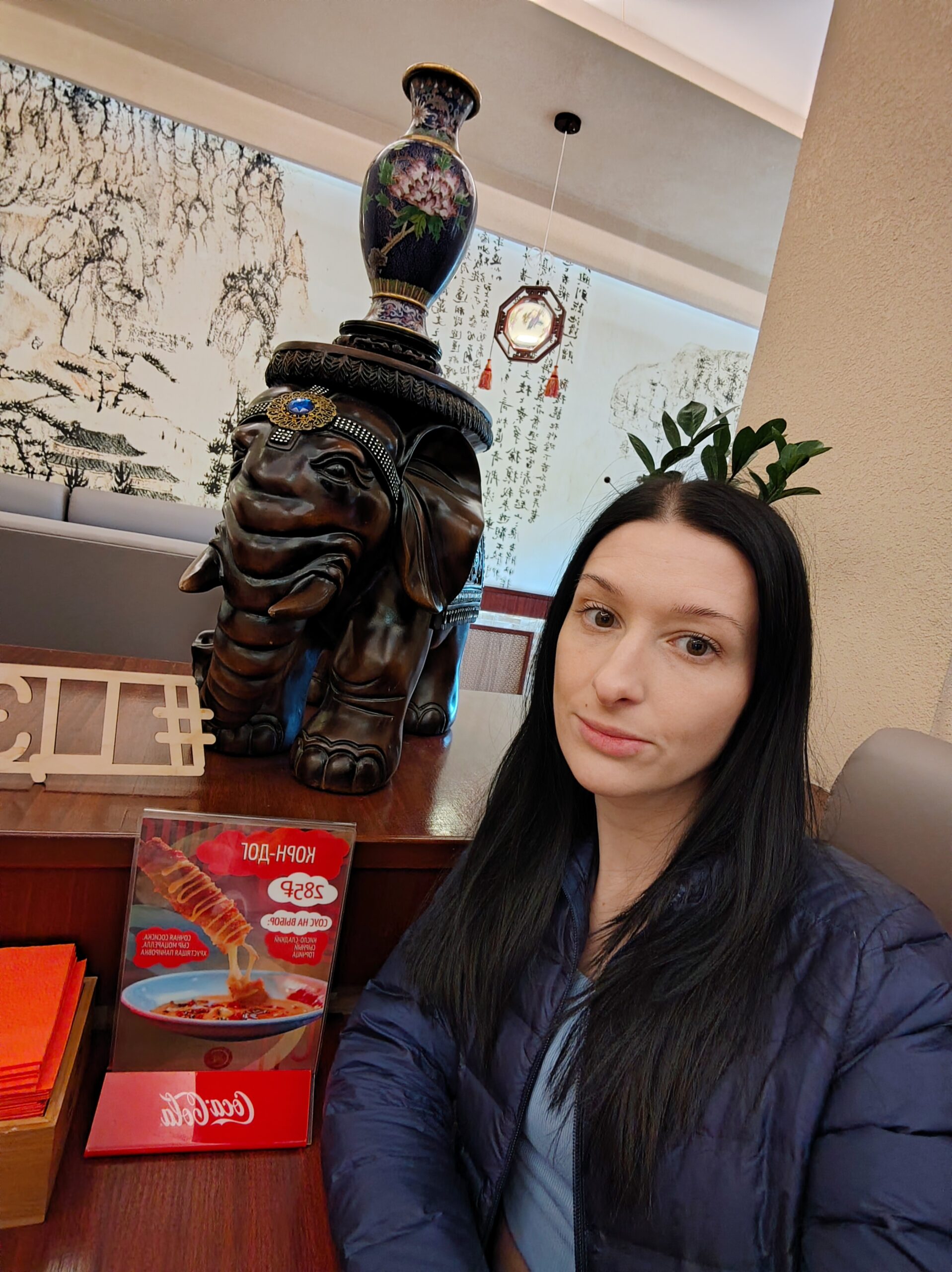 Анастасия Демянчук